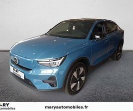 EC40 SINGLE EXTENDED RANGE 252 CH 1EDT PLUS