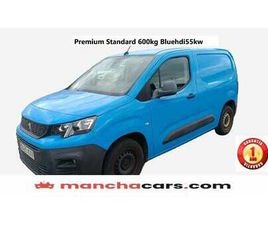 PEUGEOT PARTNER 1.5BLUEHDI PREMIUM STANDARD 600KG 75