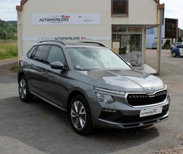 1.5 TSI EVO 2 150 CH ACT SELECTION DSG7