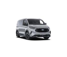 FORD TOURNEO CUSTOM ACTIVE L1, TOURNEO, 2.0 ECOBLU