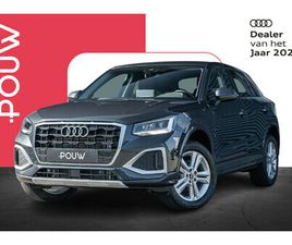 AUDI Q2 35 TFSI AUDI Q2 35 TFSI 150PK S-TRONIC ADVANCED EDITION | LMV 17'' | ACHTERUITRIJCAMERA