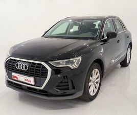 ADVANCED 45 TFSIE 180 KW (245 CV) S TRONIC