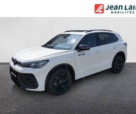 VOLKSWAGEN TIGUAN 1.5 EHYBRID 272CH DSG6 R-LINE EDITION