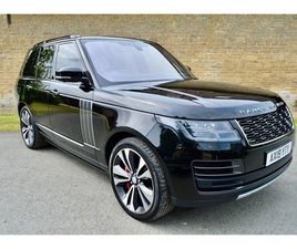 5.0 P565 V8 SV AUTOBIOGRAPHY DYNAMIC SUV 5DR PETROL AUTO 4WD EURO 6 (START/STOP) (565 PS)