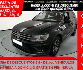 ALLSPACE 2.0 TDI SCR 7PLAZAS DSG