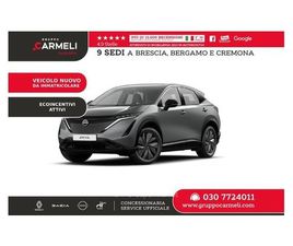 NISSAN ARIYA 63 KWH ENGAGE 2WD