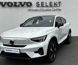 ULTIMATE SINGLE EXTENDED RANGE ÉLECTRIQUE