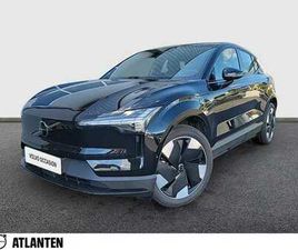 VOLVO EX30 SINGLE EXTENDED RANGE ULTRA SINGLE EXTENDED RANGE ÉLECTRIQUE