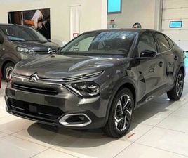 CITROEN C4X CITROEN C4 X 1.2 PURETECH MAX S&S 130CV EAT8 NUOVA A MONTAGNA IN VALTELLINA