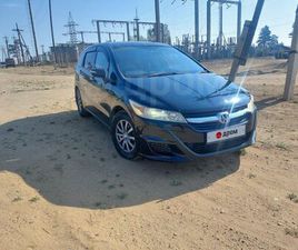 ПРОДАЖА HONDA STREAM, 2009 ГОД В ЧИТЕ