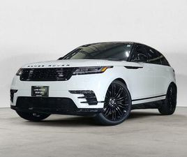NEW 2026 LAND ROVER RANGE ROVER VELAR P250 SE R-DYNAMIC