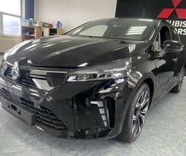 MITSUBISHI COLT MITSUBISHI COLT INTENSE 1.0 AKCIJA, 2025 GOD.