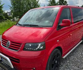 VOLKSWAGEN MULTIVAN L1 TRENDLINE 4MOTION