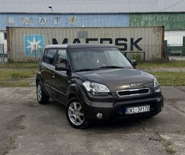 KIA SOUL KIA SOUL 1.6 DIESEL 2009R. MANUAL/MALE MIEJSKIE AUTO/CZYJNIKI PARK WROCLAW FABRYCZNA • OLX.PL