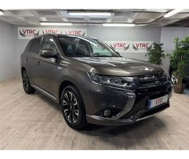 PLUG-IN HÍBRIDO OUTLANDER PHEV KAITEKI 4WD