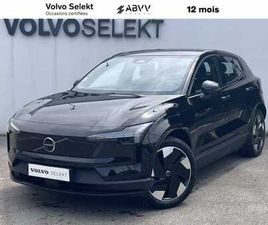 ULTRA SINGLE EXTENDED RANGE ÉLECTRIQUE