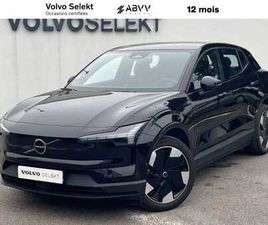 ULTRA SINGLE EXTENDED RANGE ÉLECTRIQUE