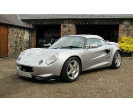 LOTUS ELISE SPORT 160 SVA