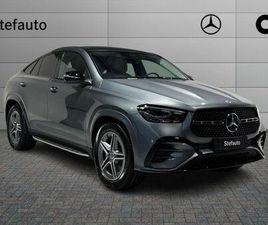 D 4MATIC MILD HYBRID COUPÉ AMG LINE ADVANCED PLUS