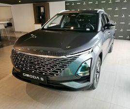 OMODA OMODA 5 COMFORT 7 ÉV GYÁRI GARANCIA! 1.000.000 KM MOTORGARANCIA!