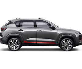 CHANGAN CS35 CHANGAN CS35 PLUS CS35 ELITE AT