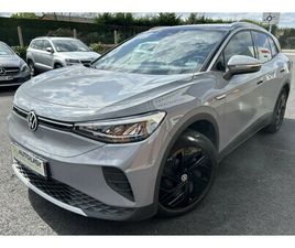 VOLKSWAGEN ID.4 PURE 52 KW