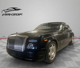 PHANTOM COUPÉ 6.7 V12