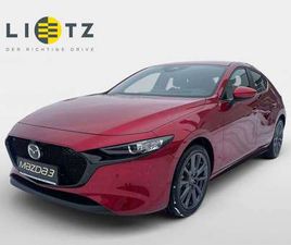 MAZDA 2 SKYACTIV G MAZDA 20253 5HB 2.5L E-SKYACTIV G 140PS 6AT ...