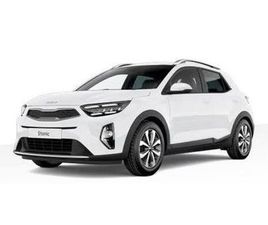KIA STONIC 1.2 GPL STYLE SPECIAL EDITION - NUOVA ITALIANA