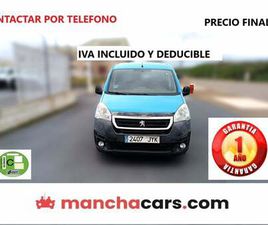 PEUGEOT PARTNER FURGÓN 1.6BLUEHDI CONFORTPACK L1 75