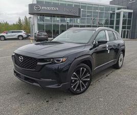 MAZDA CX-50 2025
