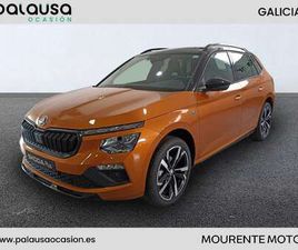 SKODA KAMIQ 1.0 TSI MONTE CARLO DSG7 85KW