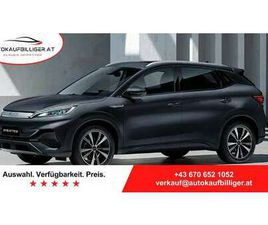BYD ATTO3 DESIGN MODELLJAHR 2025 60,48KWH *Ö-PAKET*