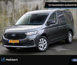 FORD TRANSIT CONNECT - GB L2H1 LIMITED 1.5 ECOBOOST PHEV 150PK AUTOMAAT TREKHAAK | ADAPT. CRUISE | NAVI | 17''LM