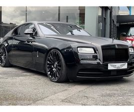 6.6 V12 COUPE 2DR PETROL AUTO EURO 6 (624 BHP)