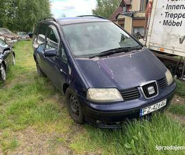 SEAT ALHAMBRA 1,9 TDI ZIELONA GÓRA - SPRZEDAJEMY.PL