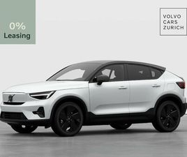 VOLVO EC40 EC40 TWIN PERFORMANCE ULTRA BLACK EDITION AWD