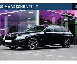 BMW 5-SERIE TOURING - 520I HIGH EXECUTIVE M SPORT AUTOMAAT / PANORAMADAK / TREKHAAK / LASERLIGHT / ACHTERUITRIJC