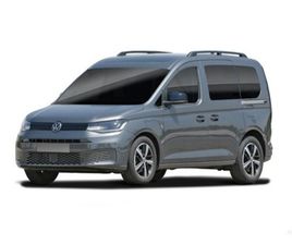 VOLKSWAGEN CADDY UTILITAIRE VOLKSWAGEN UTILITAIRES CADDY 2.0 TDI 122 BVM6 4MOTION