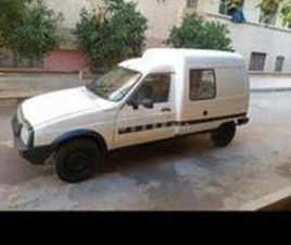 ستروين سي 15