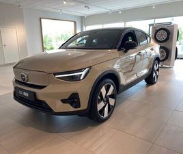 SINGLE MOTOR EXTENDED RANGE R PLUS EDT