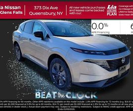 NEW 2025 NISSAN MURANO SL