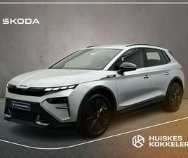 SKODA ELROQ - ELEKTROMOTOR 84 KWH 340PK RS €3.000, - INRUILPREMIE