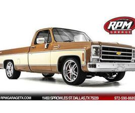 USED 1979 CHEVROLET C10/K10 BASE