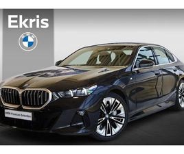 BMW I5 - EDRIVE40 | M SPORTPAKKET | GLAZEN PANORAMADAK | TREKHAAK ELEKTRISCH | STUUR- EN STOELVERWA