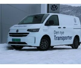 TRA KORT PLUSS 150 4M/AUT**