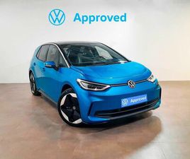 VOLKSWAGEN ID.3 VOLKSWAGEN ID.3 PRO AUTOMÁTICO 150 KW (204 CV)