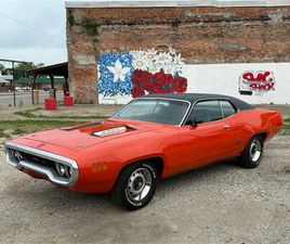 1971 PLYMOUTH GTX FOR SALE