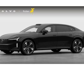 VOLVO ES90 333PK AUTOMAAT SINGLE EXT. RANGE ULTRA