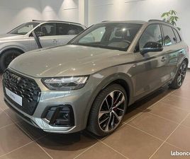 AUDI Q5 55 TFSIE 367 S TRONIC 7 QUATTRO S LINE